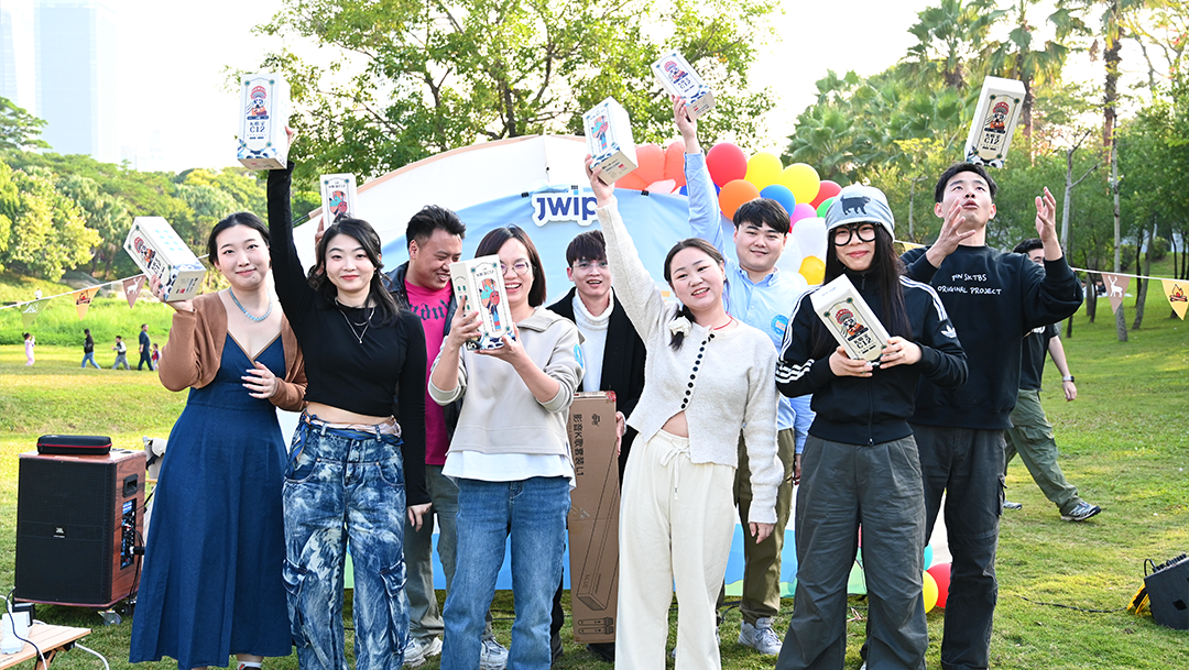 智微智能首届草地音乐会